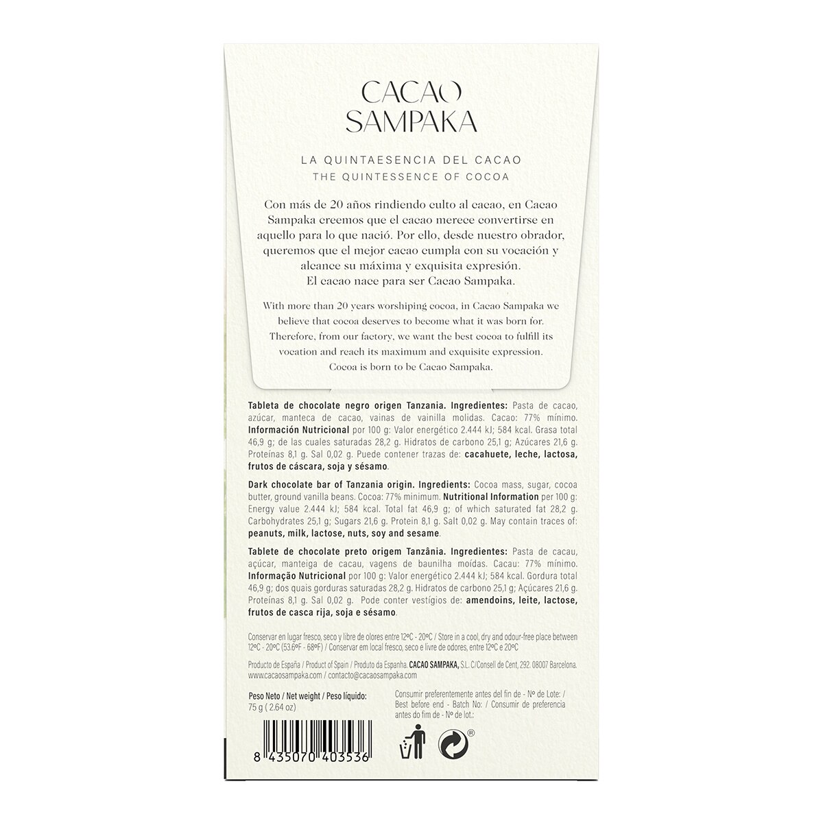 Tableta chocolate negro Tanzania 77% Cacao Sampaka 2