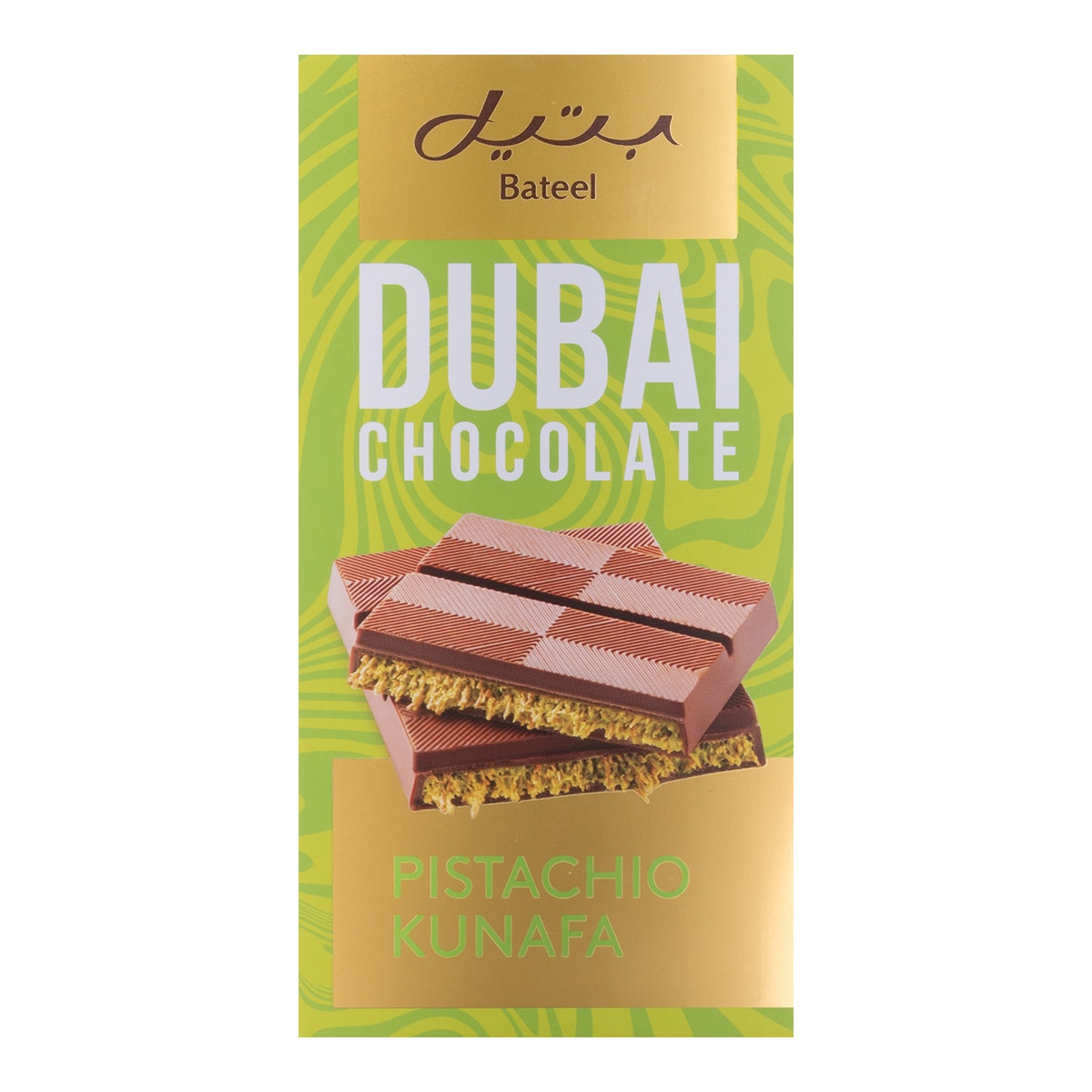 Imagen 1 de Tableta de chocolate con pistacho Dubái Bateel