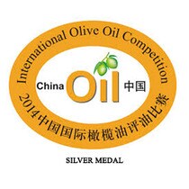 Imagen 3 de Aceite de oliva virgen extra Reserva Familiar Hacienda Guzmán