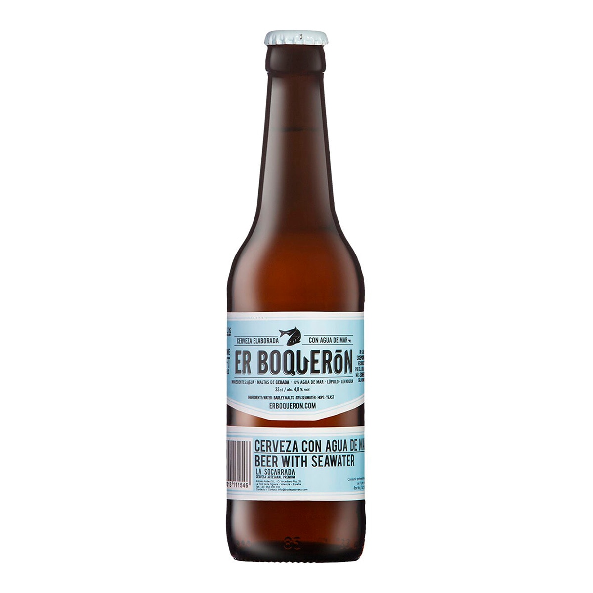 Imagen 0 de Cerveza El Boquerón