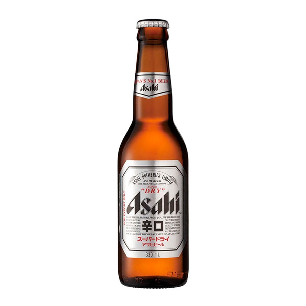 Imagen 0 de Cerveza rubia japonesa artesana super dry Asahi