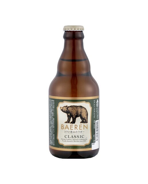 Cerveza japonesa Baeren Classic