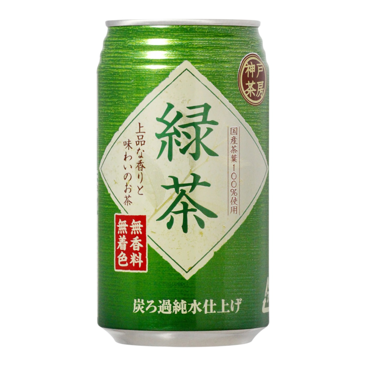 Imagen 0 de Té verde Ryokucha Can Kobe Kyoryuchi