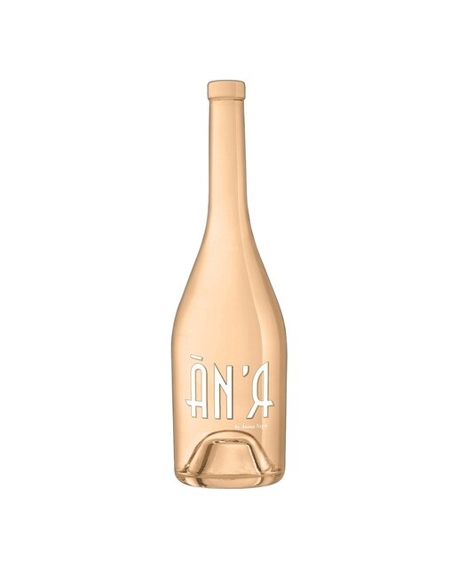 Imagen 0 de Vino rosado Ánima negra Callet 2024 Islas Baleares