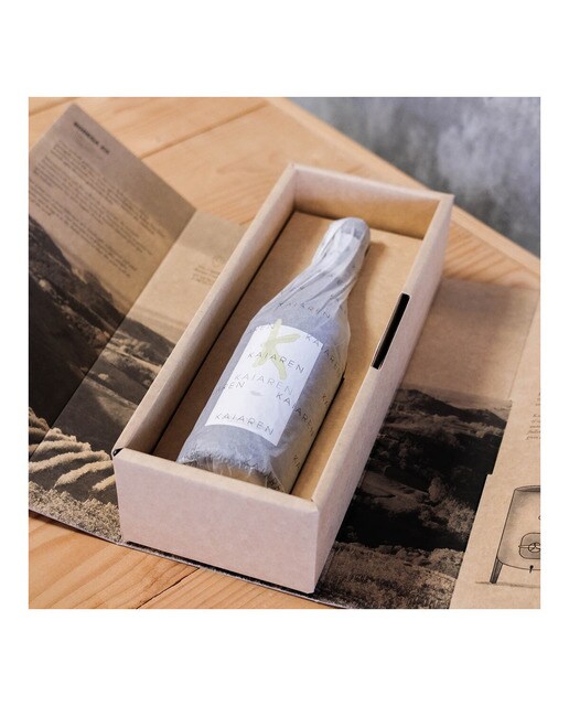 Vino blanco Txakolí Hondarrabi Zuri Kaiaren Getariako 2016 Txacolina 2