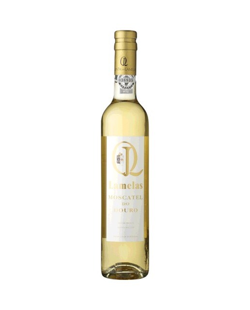 Imagen 0 de Vino dulce Piamater Moscatel