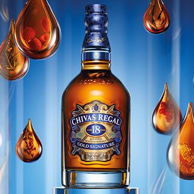 Estuche whisky escocés 18 años Chivas Regal 3