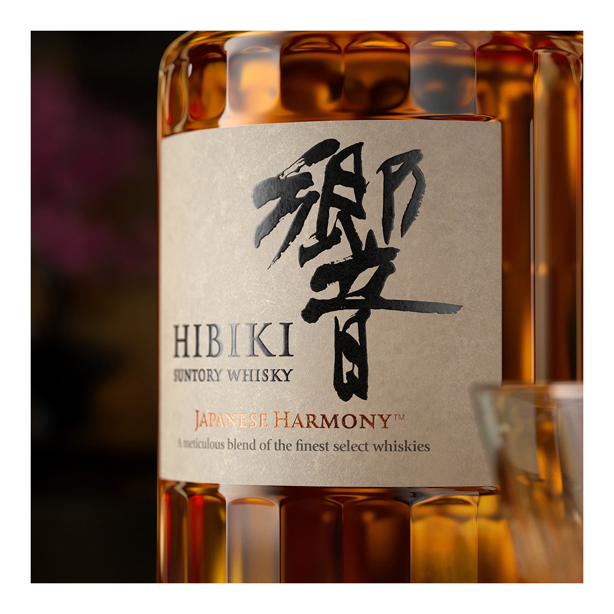 Imagen 4 de Estuche whisky japonés Hibiki Harmony Suntory