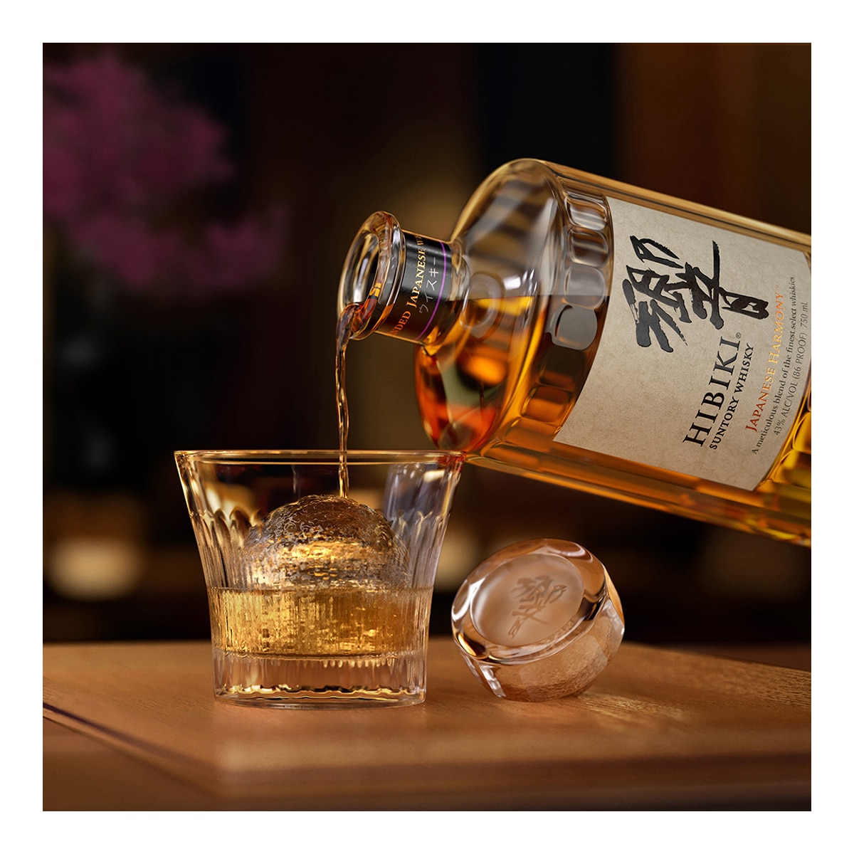Imagen 5 de Estuche whisky japonés Hibiki Harmony Suntory