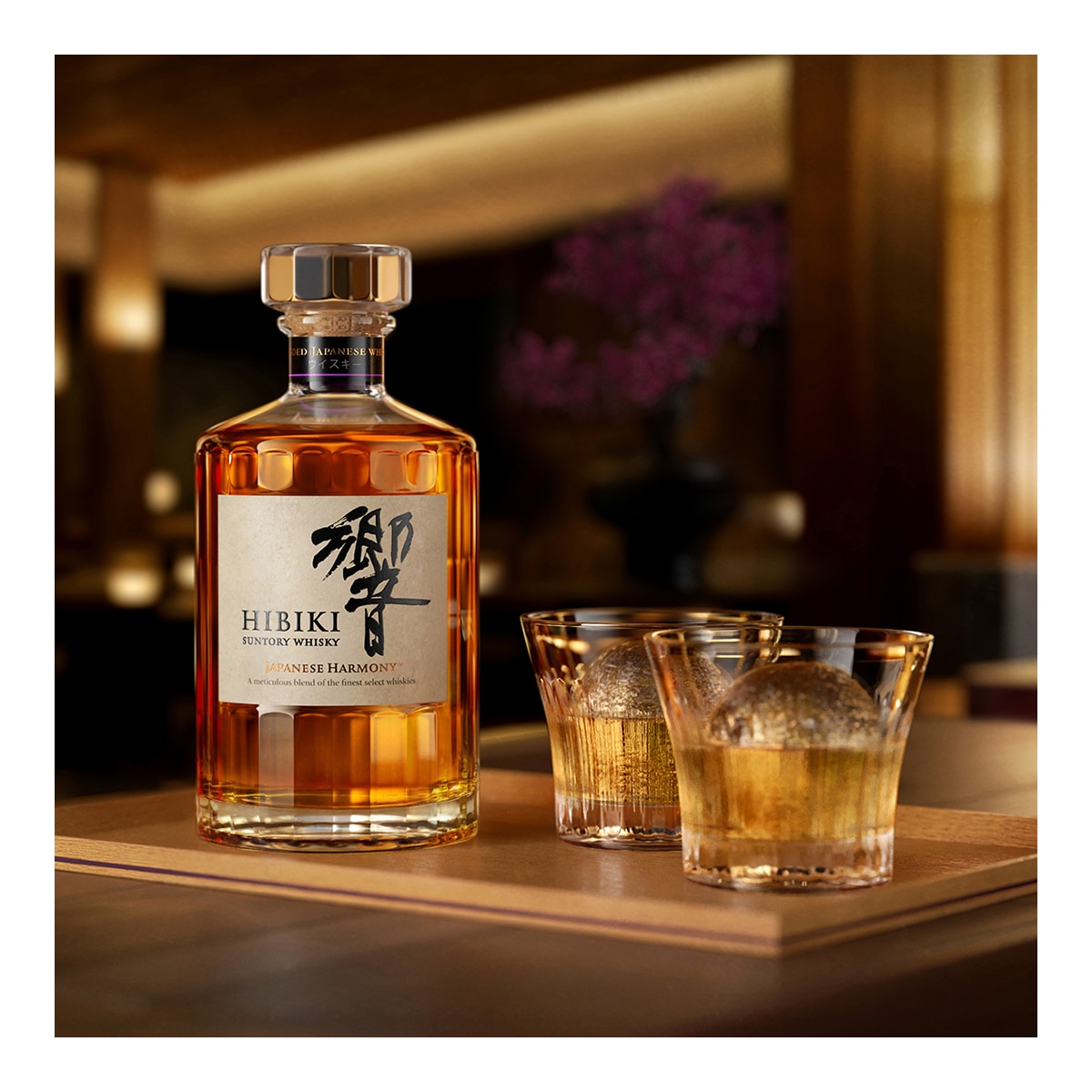 Imagen 6 de Estuche whisky japonés Hibiki Harmony Suntory