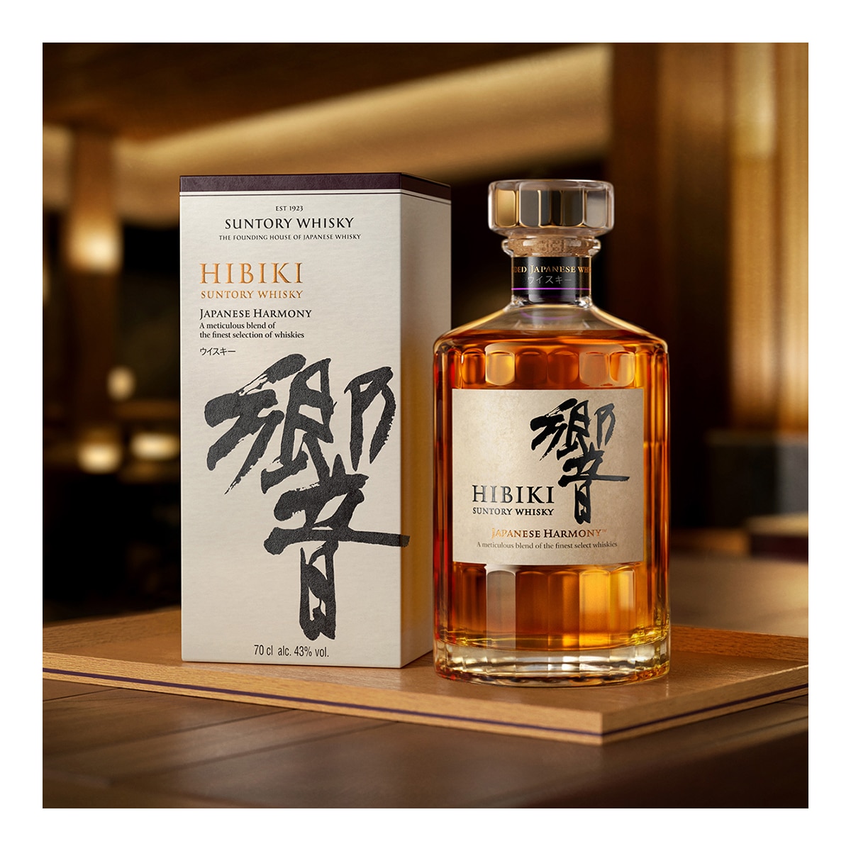 Imagen 7 de Estuche whisky japonés Hibiki Harmony Suntory