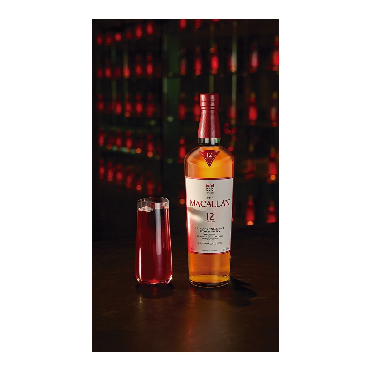 Imagen 3 de Estuche whisky escocés The Macallan Sherry Oak Cask 12 Years Old