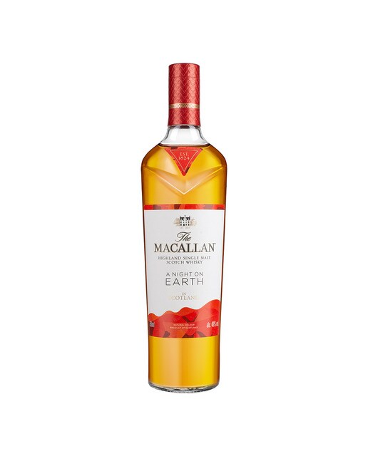 Imagen 4 de Estuche whisky escocés The Macallan A Night on Earth