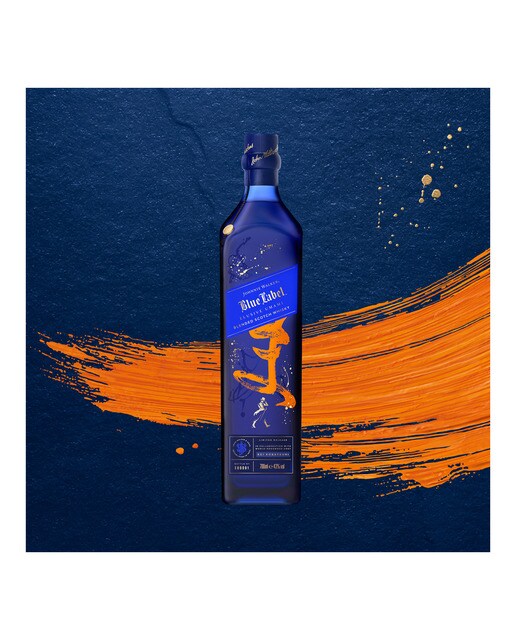Estuche whisky escocés Johnnie Walker Blue Label Elusive Unami 3