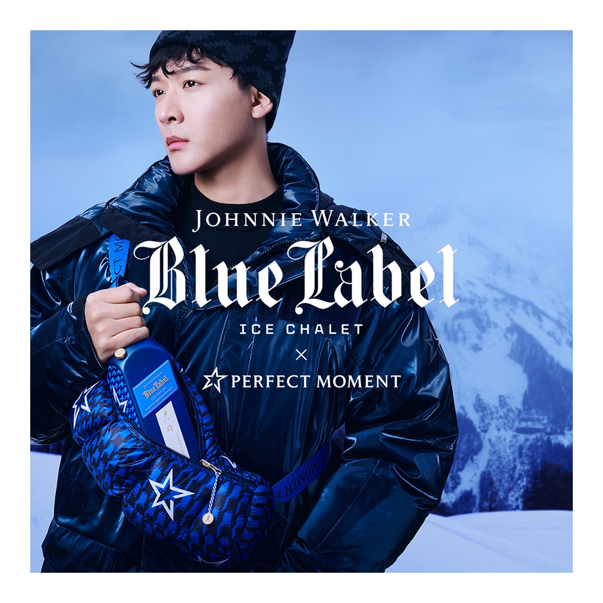 Estuche whisky escocés Johnnie Walker Blue Label Ice Chalet 3