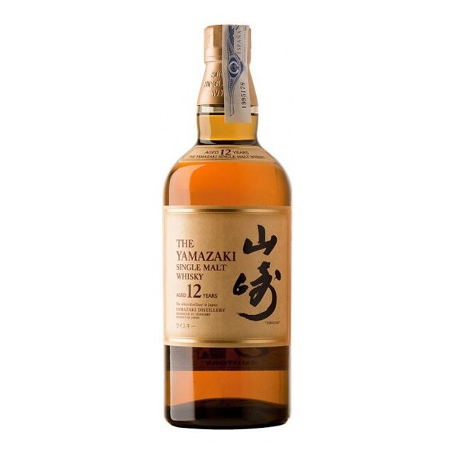 Estuche whisky japonés single malt 12 años The Yamazaki 2