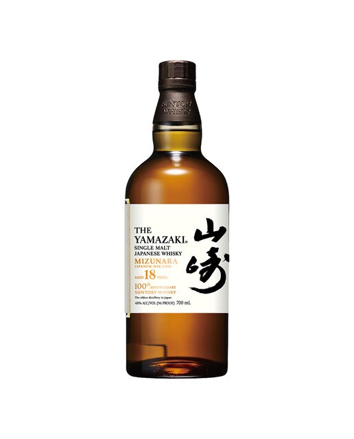 Imagen 1 de Whisky japonés single malt 18 años The Yamazaki