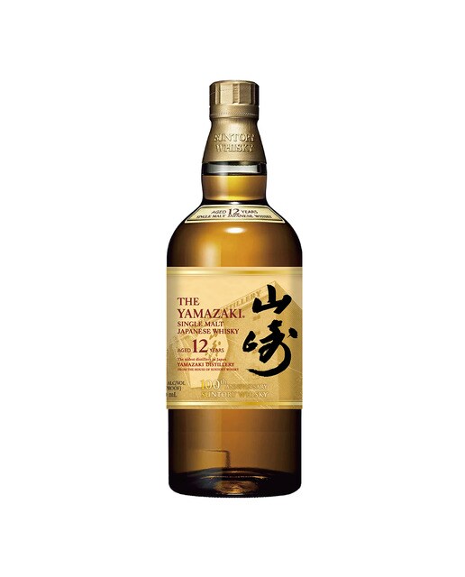 Whisky japonés single malt 12 años The Yamazaki Edición Especial