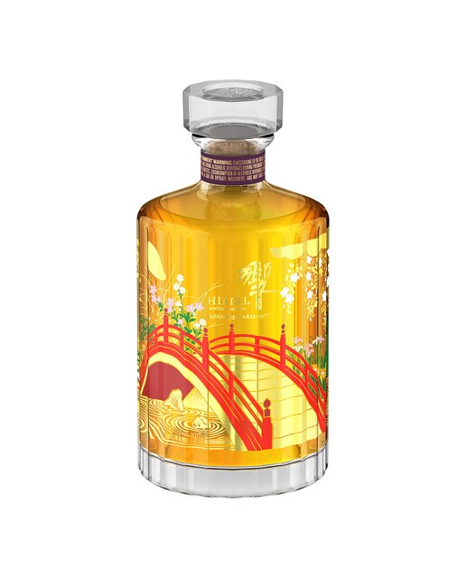 Estuche whisky japonés Hibiki Harmony Suntory Edición Limitada 100 Aniversario 2
