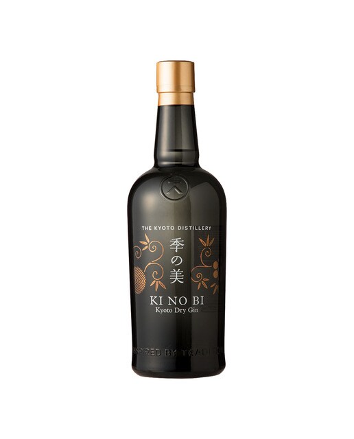 Imagen 0 de Ginebra japonesa Kinobi Kyoto Dry Gin