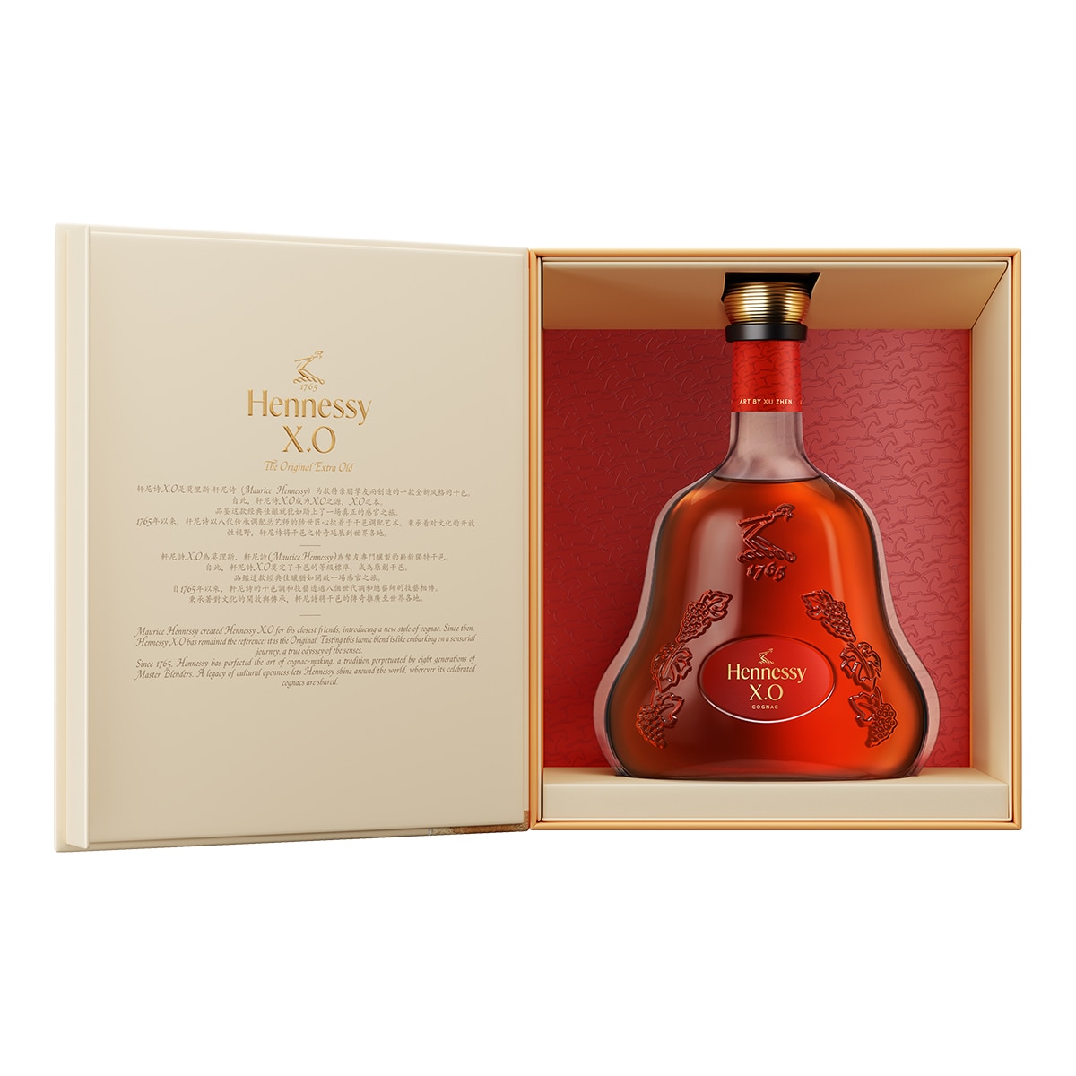 Estuche cognac Hennessy X.O. Edición limitada 3