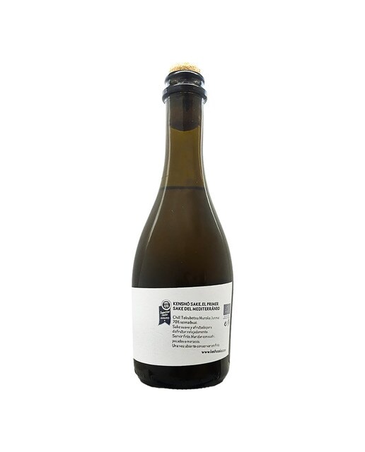 Sake Tokubetsu Junmai Eco Kensho 2