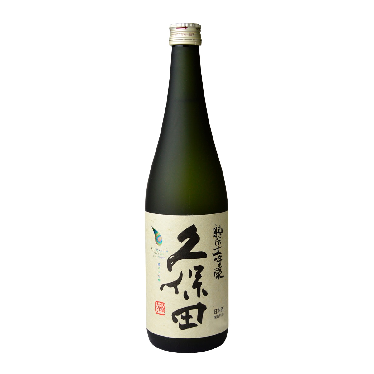 Sake Junmai Daiginjo Kubota 2