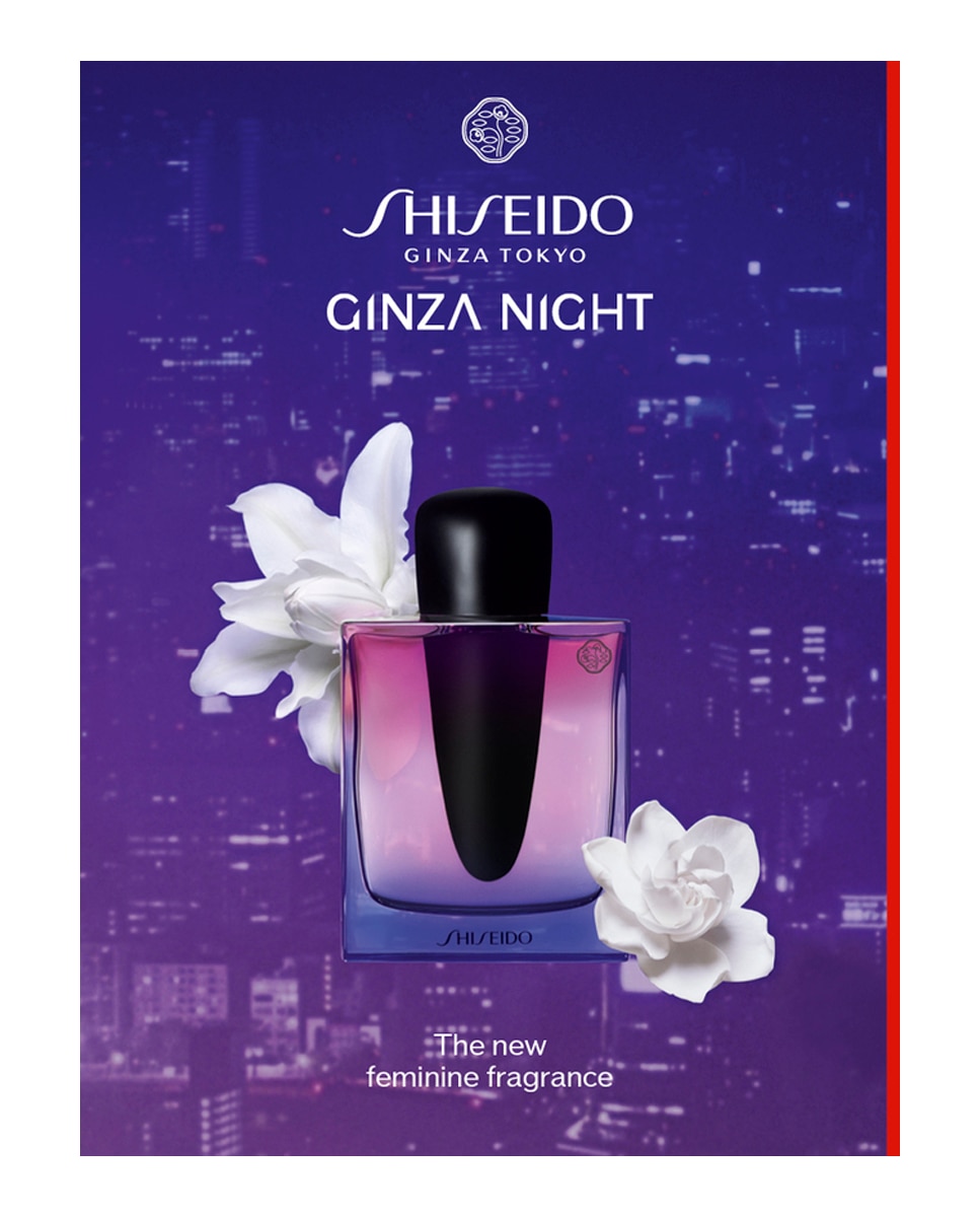 Eau de Parfum Intense Ginza Night Shiseido - 30 ml 5