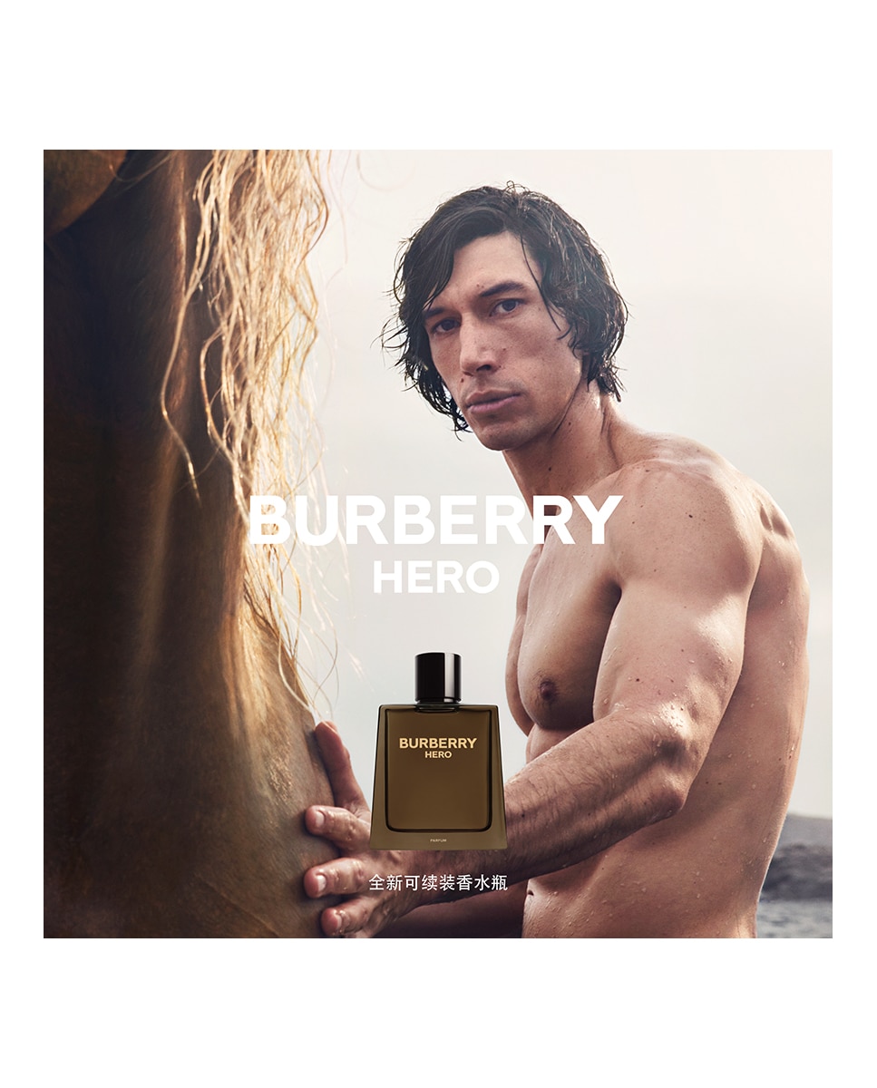 Recarga Eau de Parfum Hero 200 ml Burberry - 200 ml 4