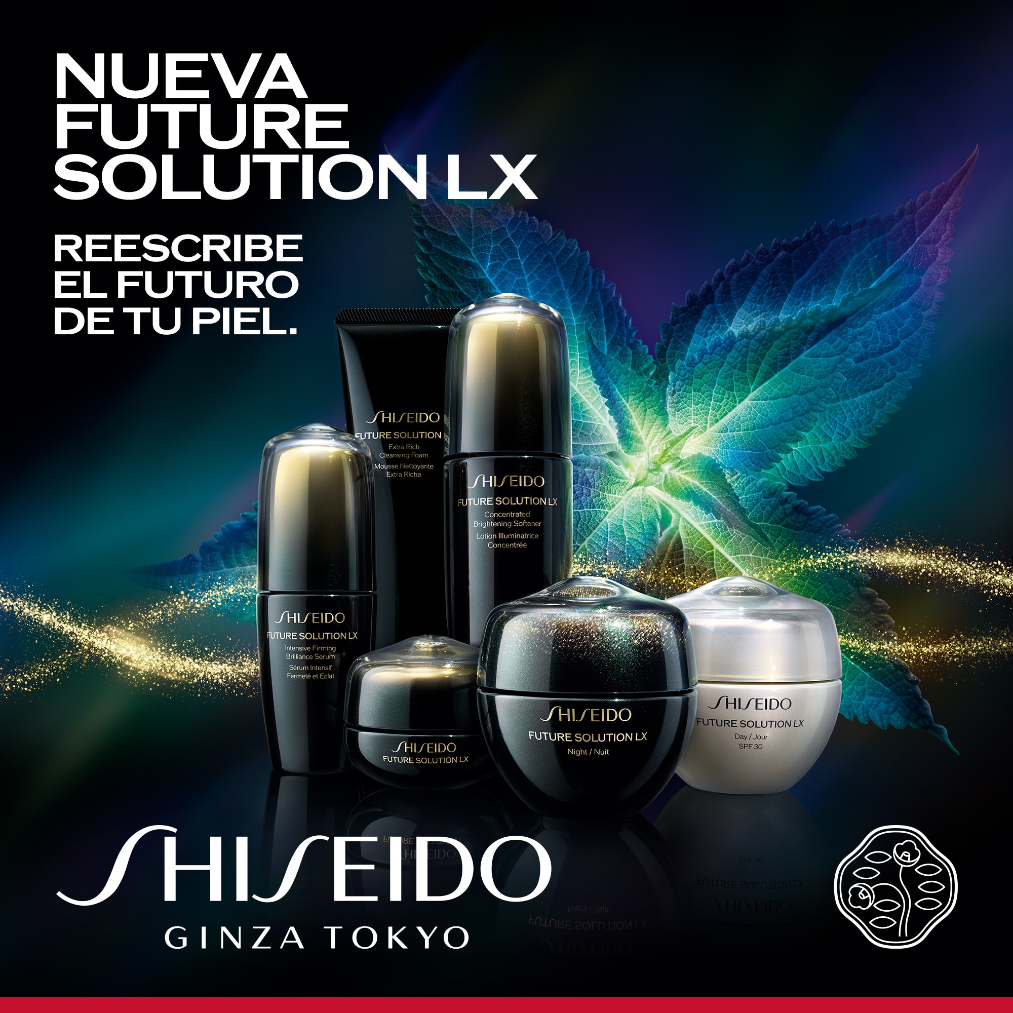 Thumbnail 5 de Shiseido Future Solution LX crema noche 50 ml