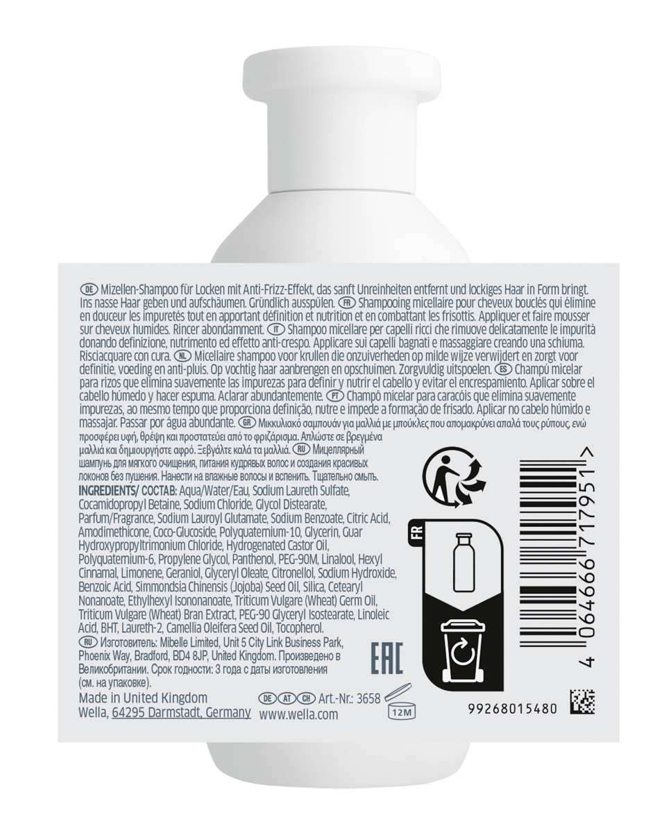 Champú Premium Nutricurls 250 ml Wella Professional - 250 ml 2