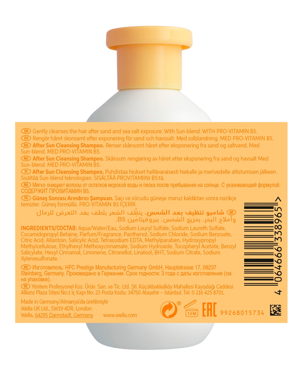 Champú Invigo Sun Wella Professional - 300 ml 2
