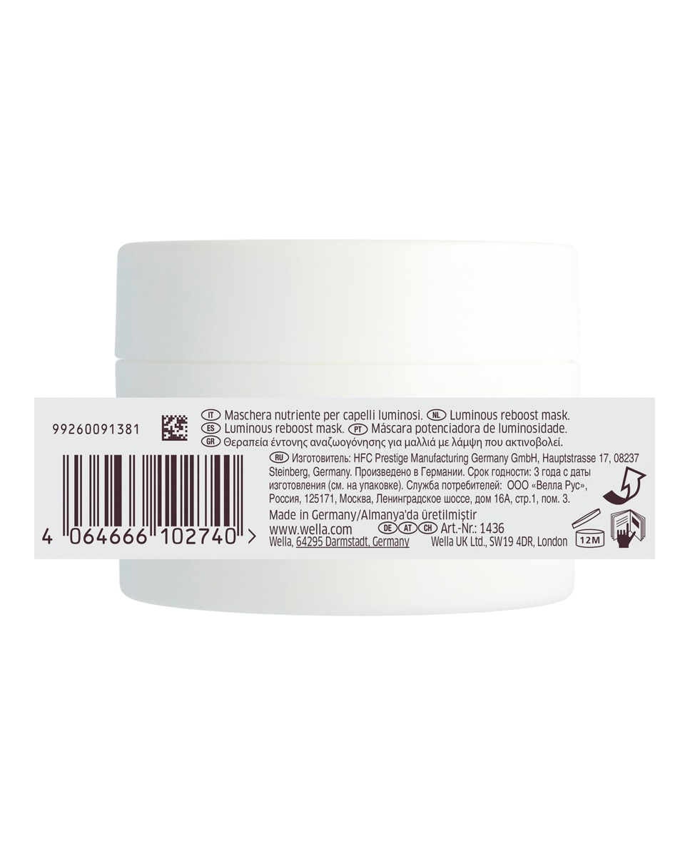 Mascarilla Realzadora de Brillo Oil Reflections Wella Professionals - 150 ml 2