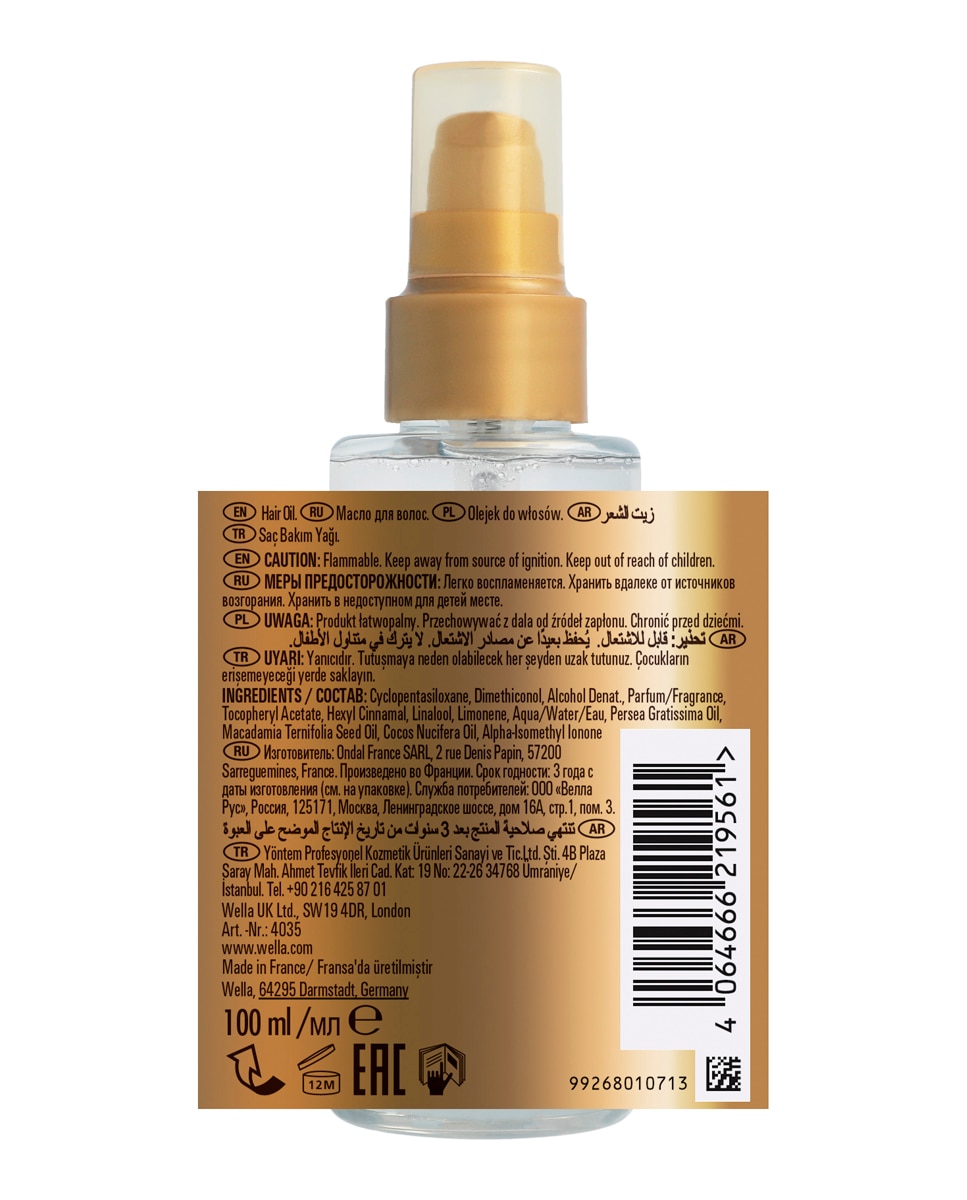 Aceite Realzador de Brillo y Suavidad Wella Professionals - 100 ml 2