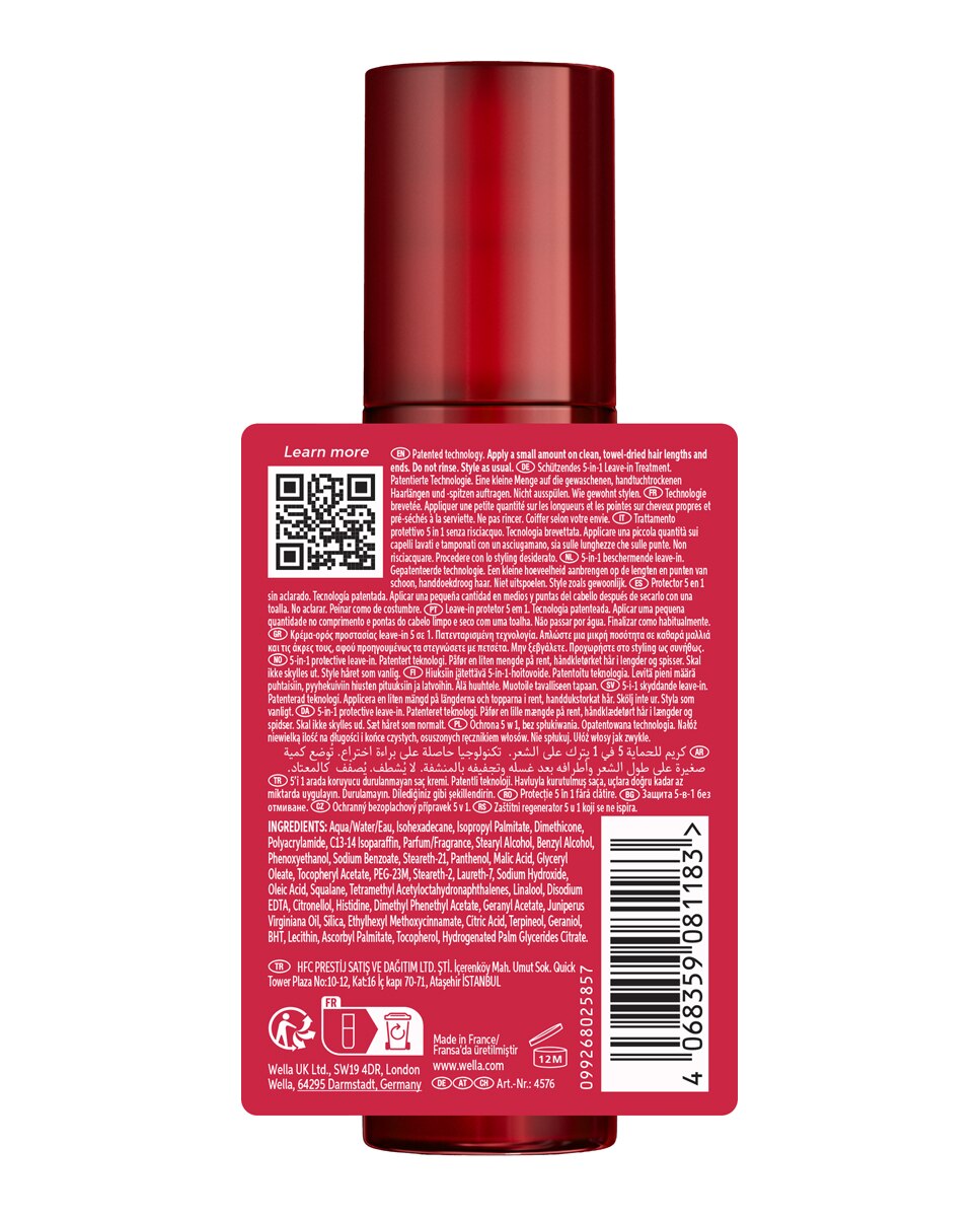 Leave-In Ultimate Repair Protective Wella Professionals - 95 ml 11