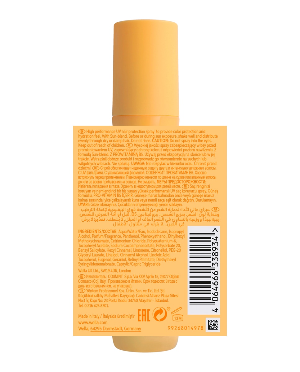 Spray protector UV Invigo Sun Wella Professionals - 150 ml 2