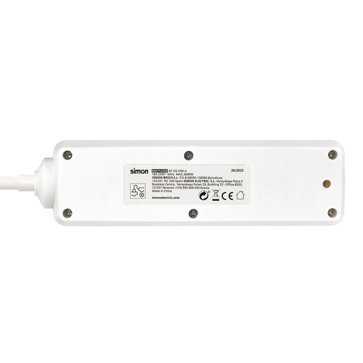 Base Múltiple Antihumedad 5 Tomas Con Tapa 16A 250V~ Roja Ip54 Con 1,5 Metros De Cable H05Vv-F 3G1,5Mm² Simon Brico 2