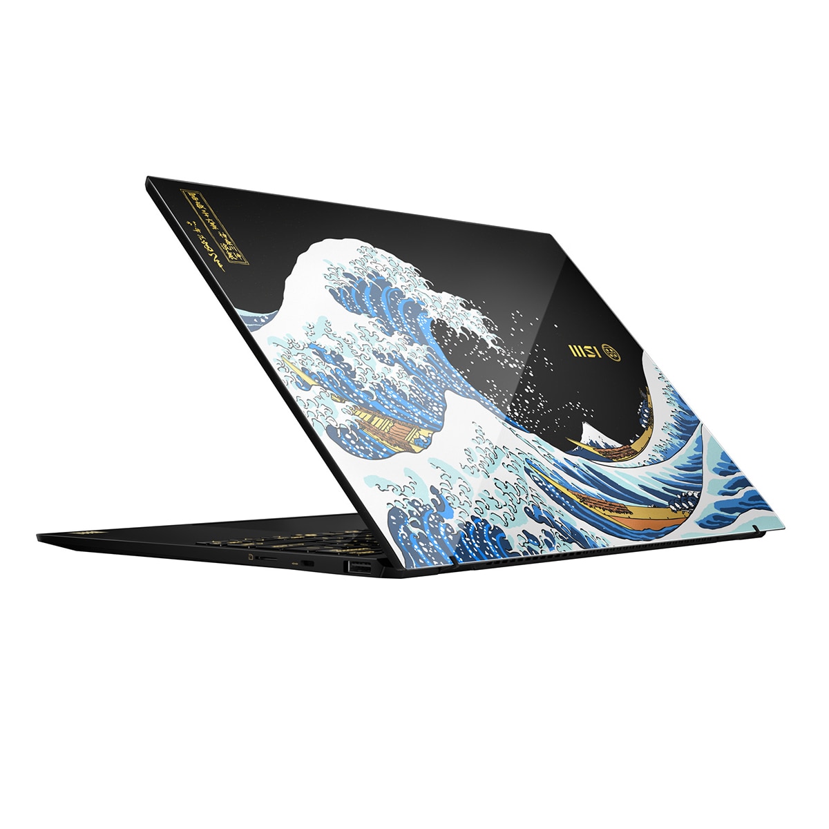 Portátil MSI Prestige 13 AI+ Ukiyo-e Edition A2VMG-221ES, Intel Core Ultra 9-288V, 32GB, 2TB SSD, 13,3", W11 Negro-8
