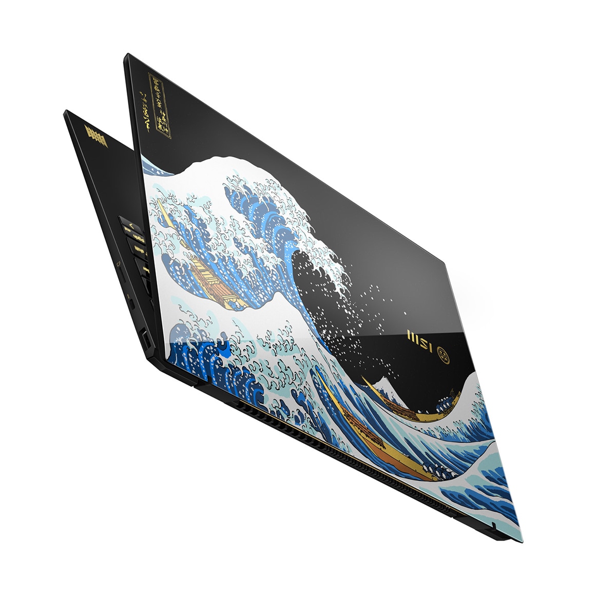 Portátil MSI Prestige 13 AI+ Ukiyo-e Edition A2VMG-221ES, Intel Core Ultra 9-288V, 32GB, 2TB SSD, 13,3", W11 Negro-9