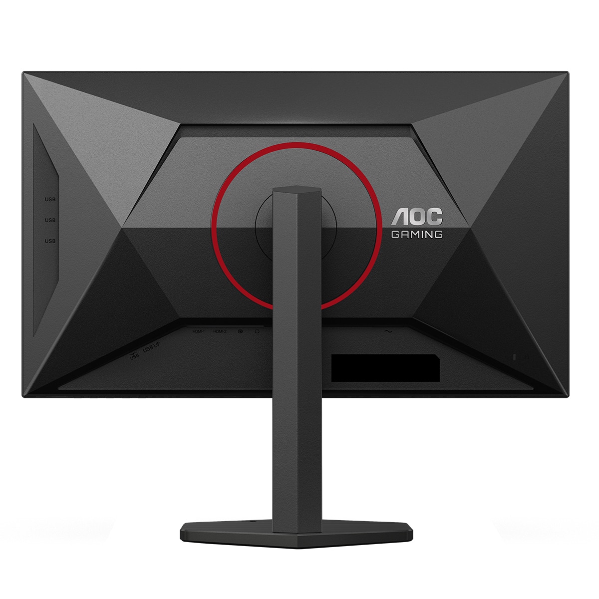Monitor PC Gaming 68,6cm (27") AOC U27G4R, 320 Hz, UHD IPS - Negro Negro-3