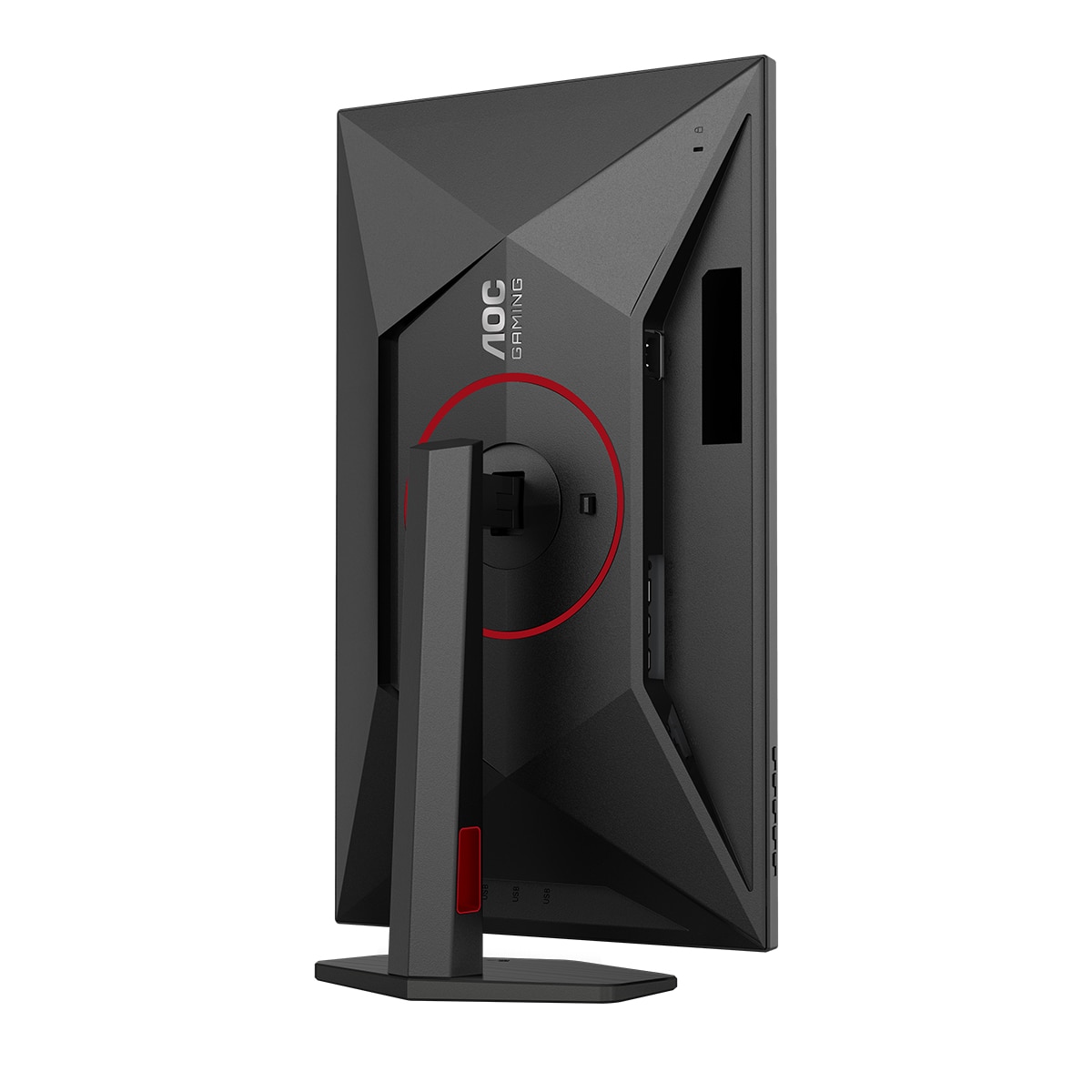 Monitor PC Gaming 68,6cm (27") AOC U27G4R, 320 Hz, UHD IPS - Negro Negro-5