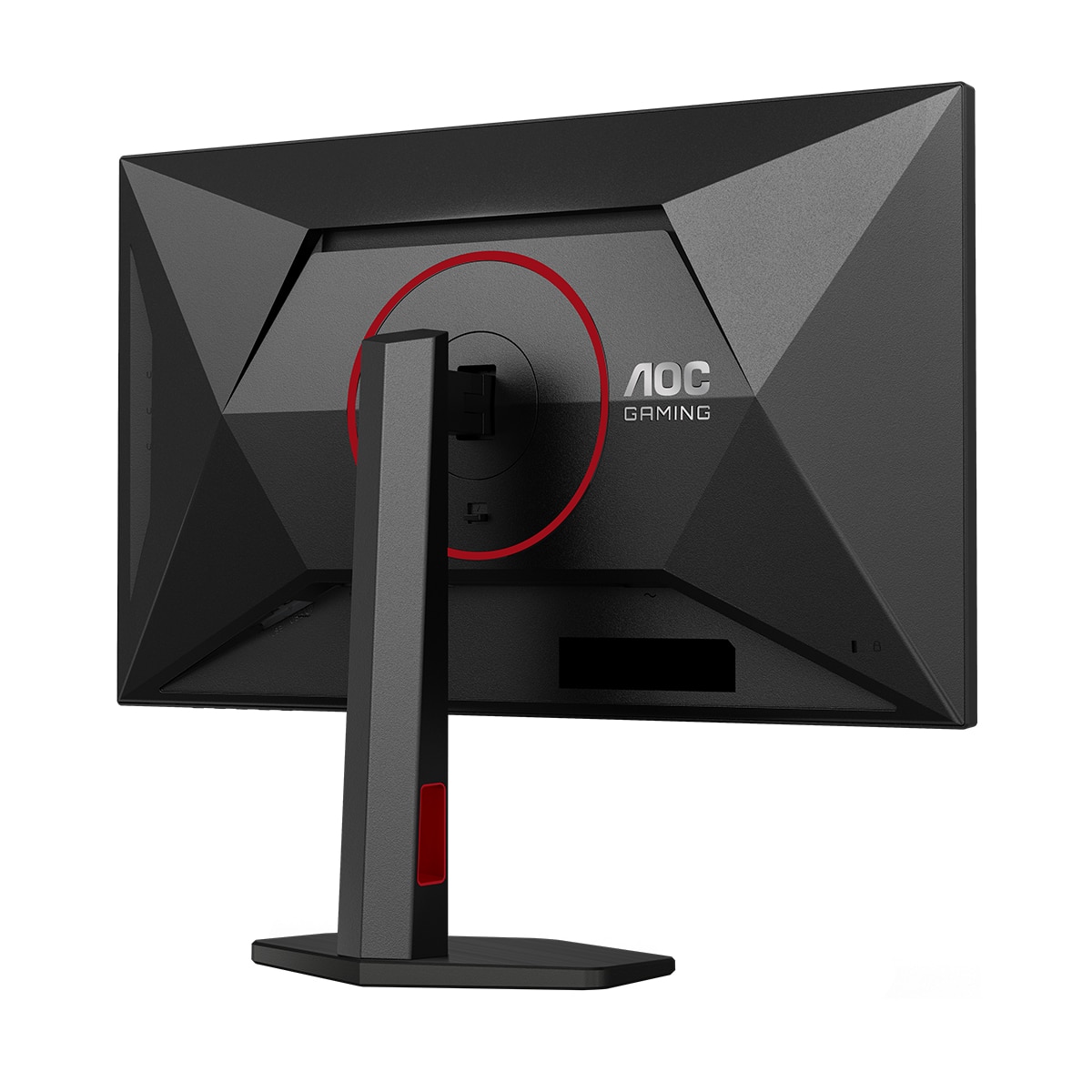 Monitor PC Gaming 68,6cm (27") AOC U27G4R, 320 Hz, UHD IPS - Negro Negro-7