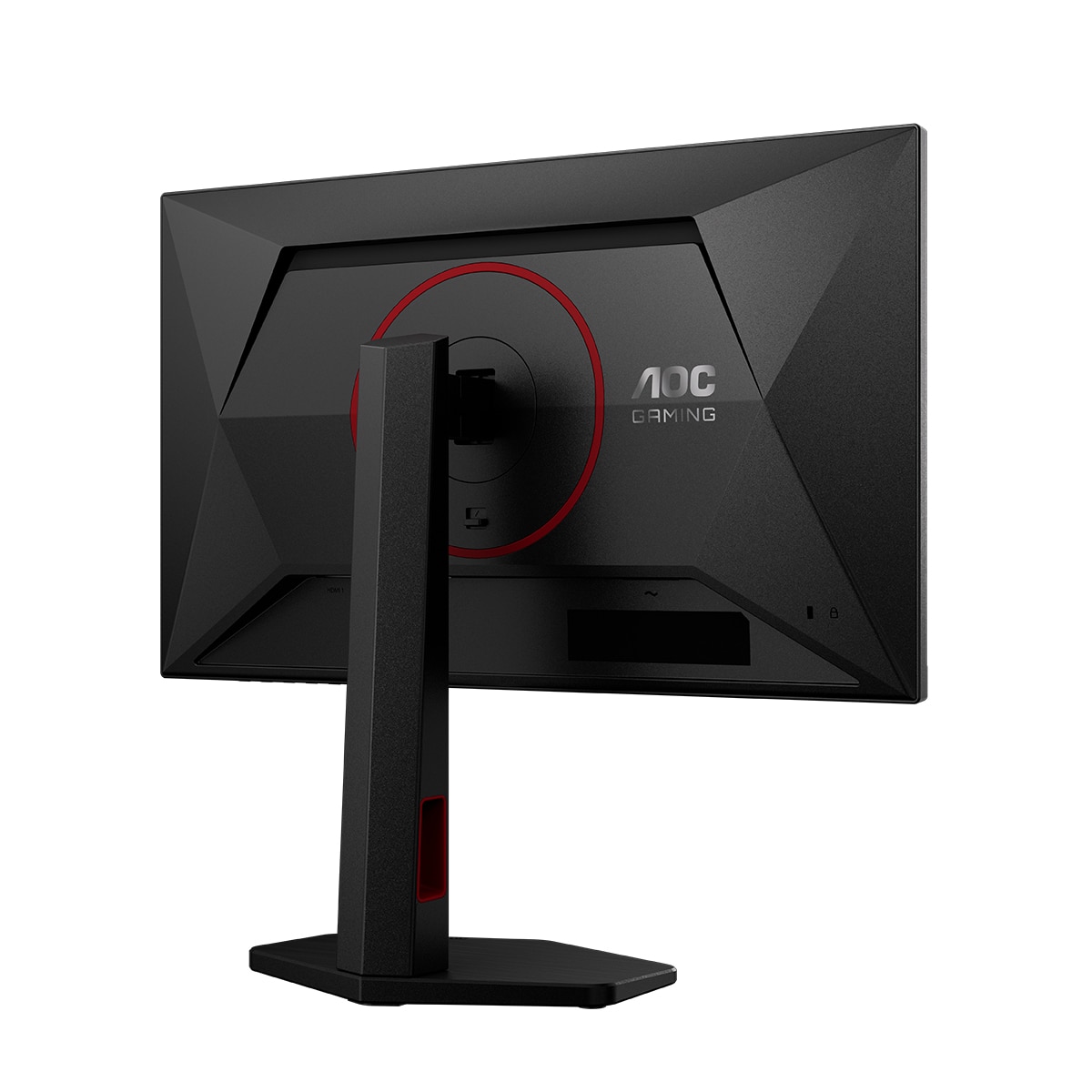 Monitor PC 60,5 cm (23,8") AOC 24G4ZR, Full HD, 260Hz - Negro Negro-3