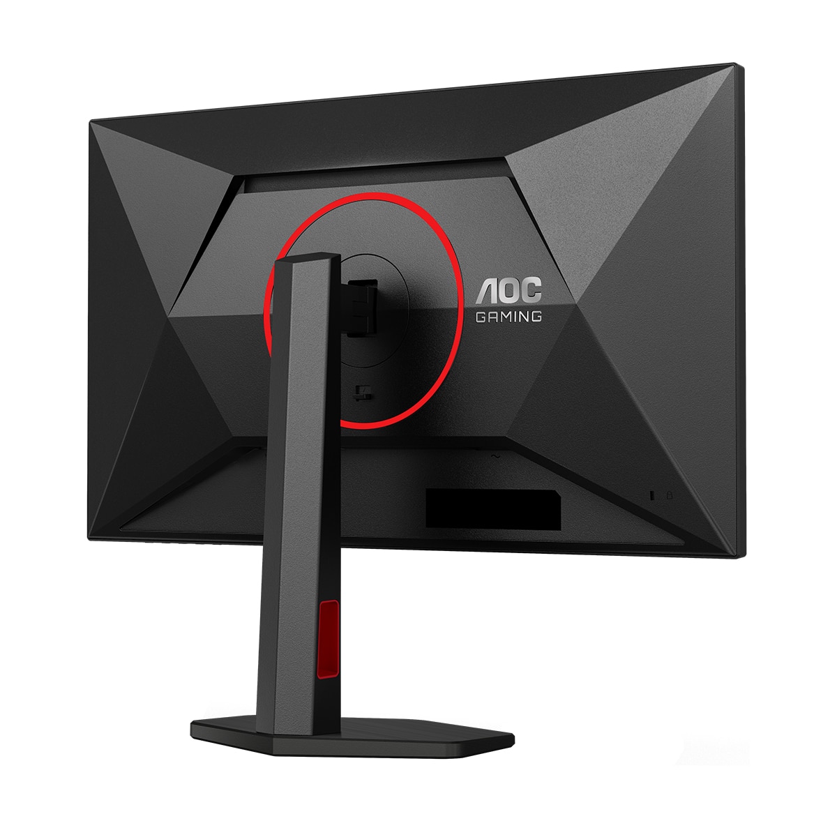 Monitor PC 68,58 cm (27") AOC 27G4ZR, Full HD, 260Hz - Negro Negro-5