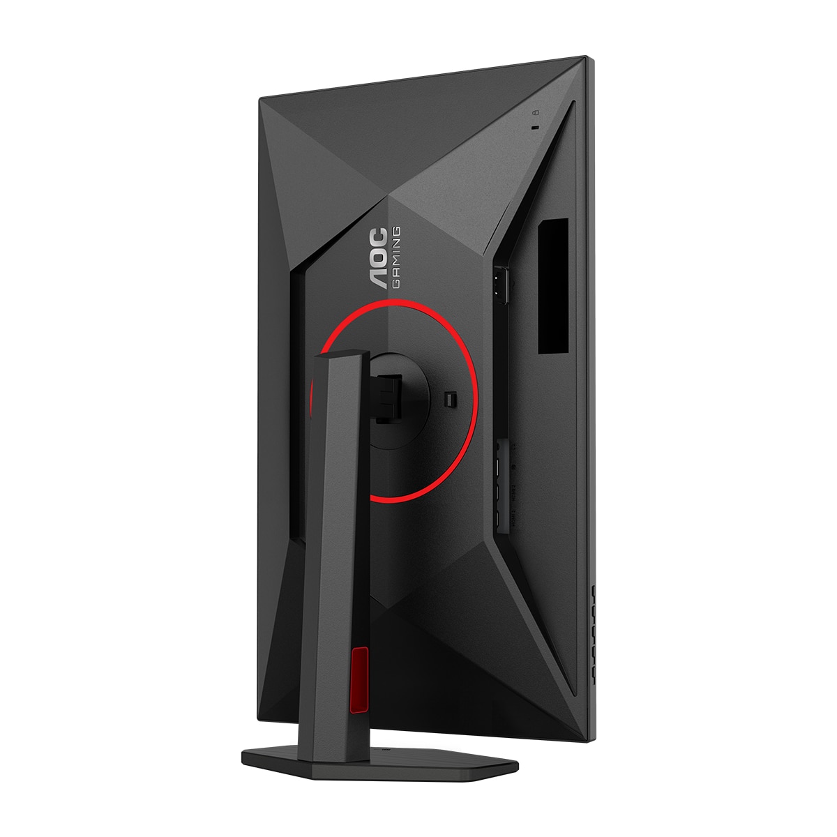 Monitor PC 68,58 cm (27") AOC 27G4ZR, Full HD, 260Hz - Negro Negro-7