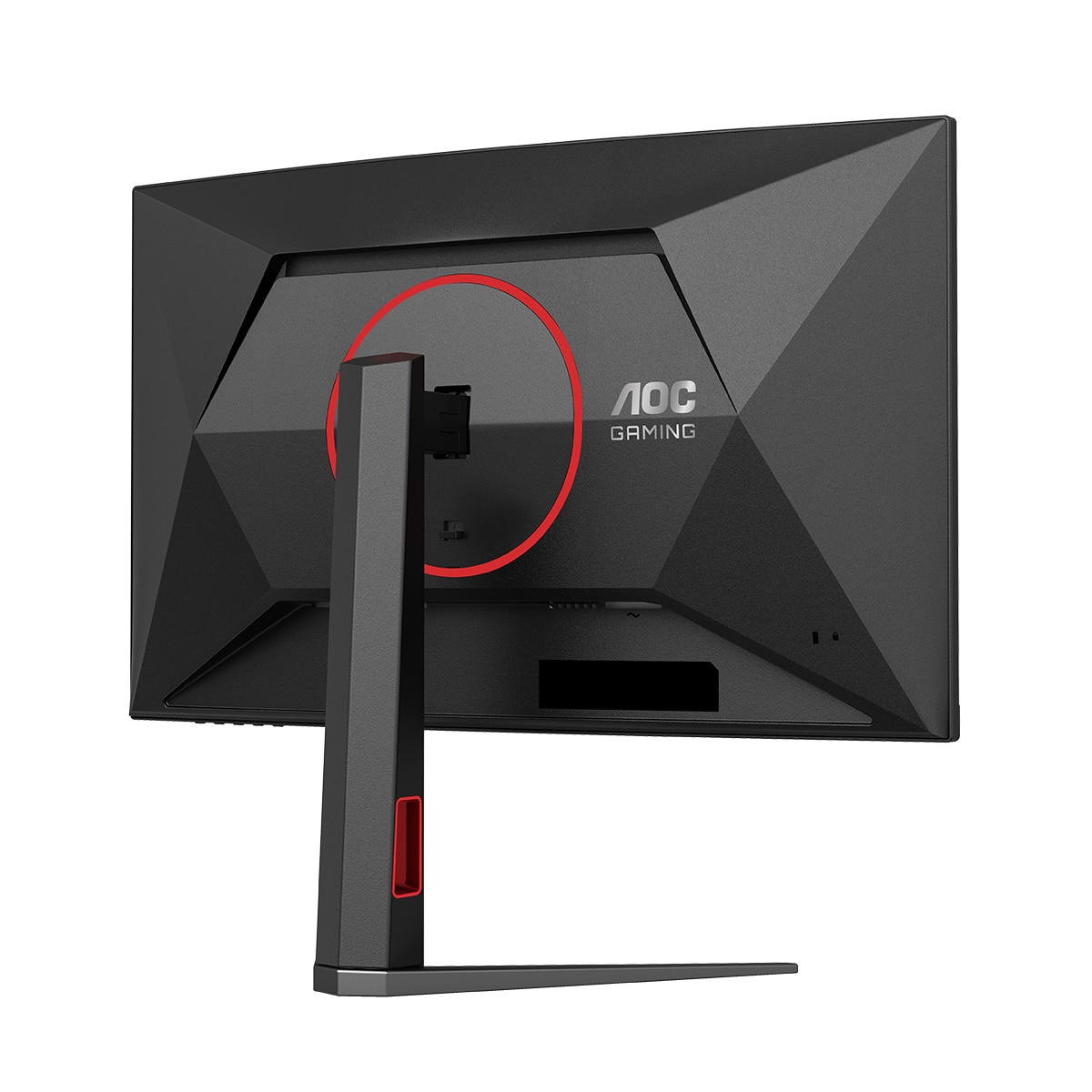 Monitor PC curvo 68,5 cm (27") AOC C27G4Z2, Full HD, 260Hz - Negro Negro-4