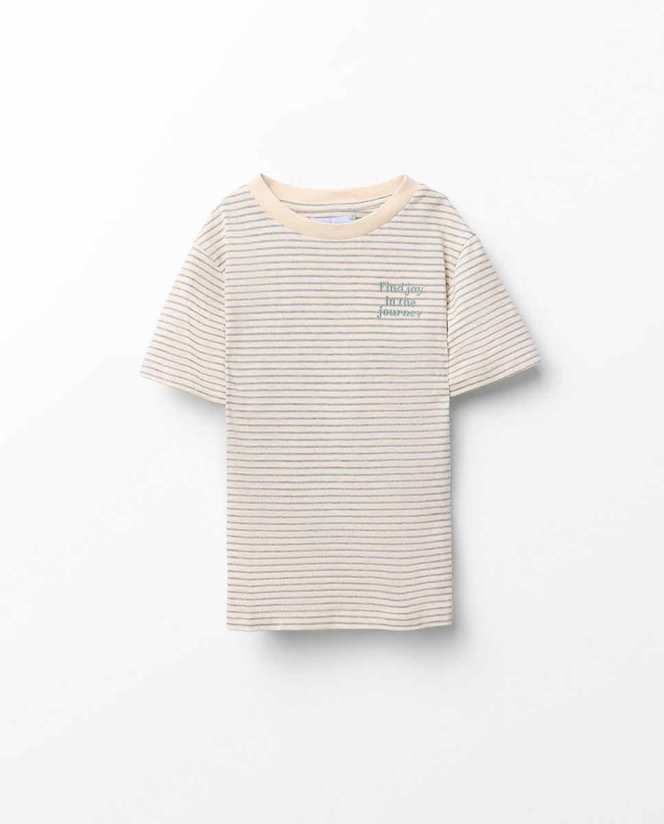 T-shirt às riscas Sfera Cru-5