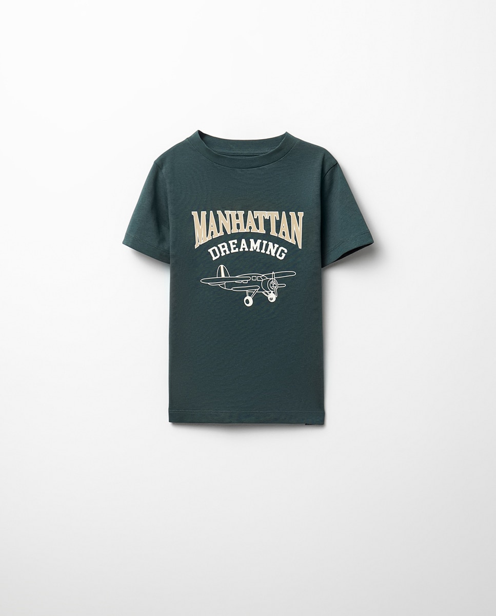 T-shirt College Sfera 530 Verde Escuro-3