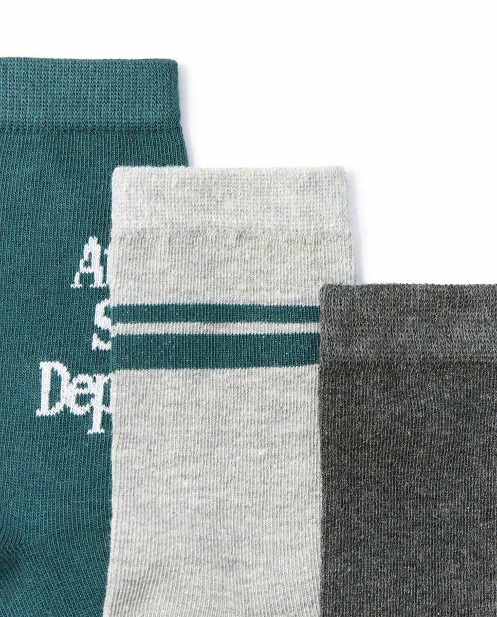 Pack de 3 Pares de Meias Desportivas Verde-2