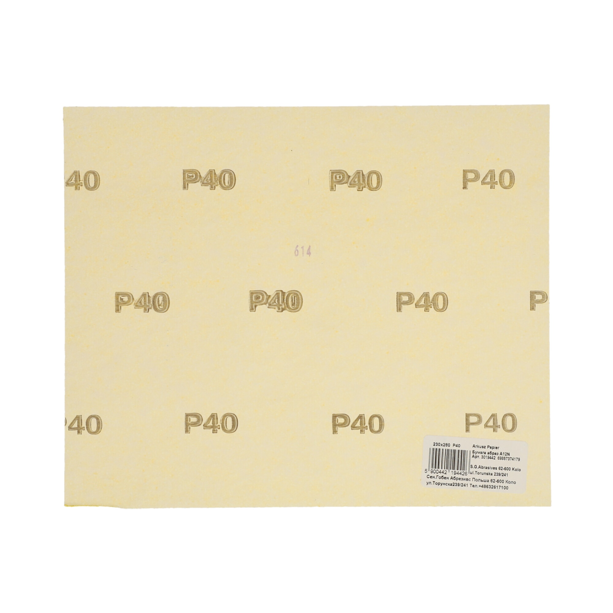 Hojas Lijado de Óxido de Aluminio para Uso General para decapado Azul-2
